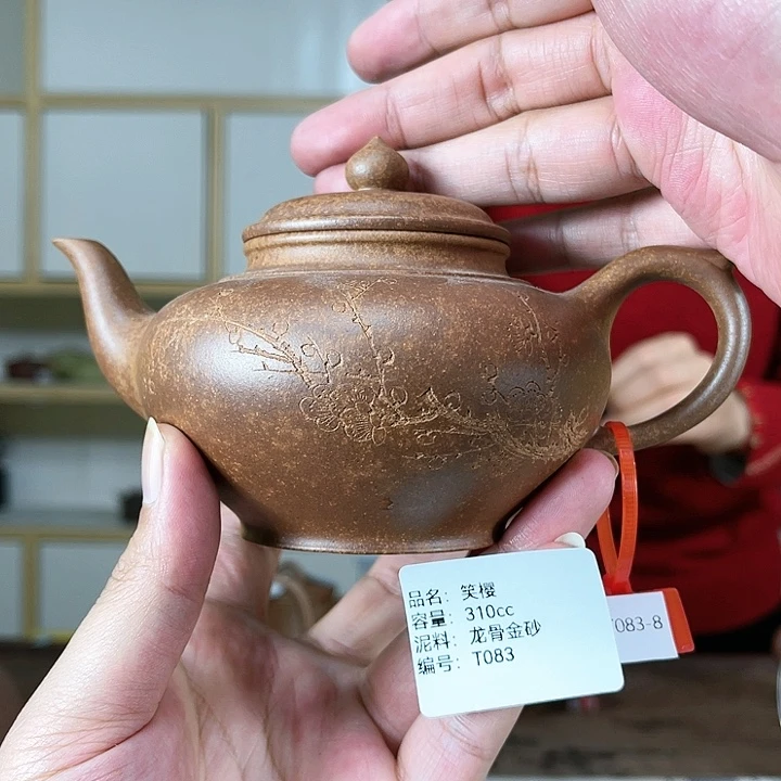 紫砂茶壶紫砂工艺厂