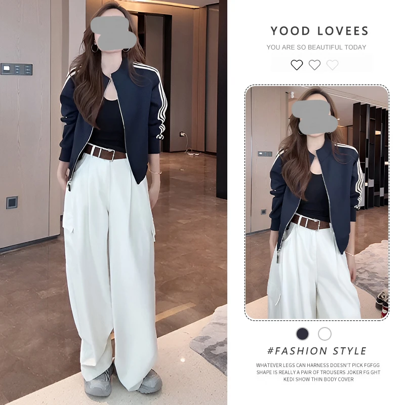 春秋棒球服外套休闲长裤套装女新款2025韩系小个子百搭时髦套装潮