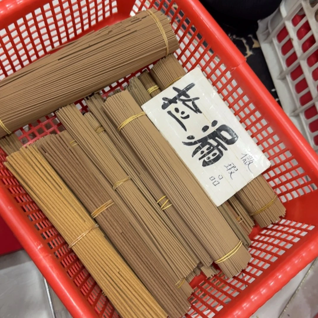 开***心线香㸃香门店高阶独享品