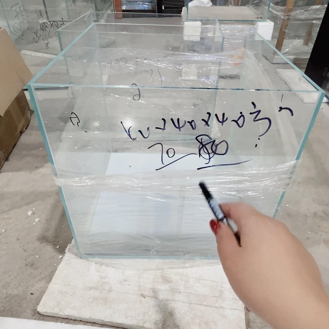 爱***啡玻璃40.40，40方裸缸