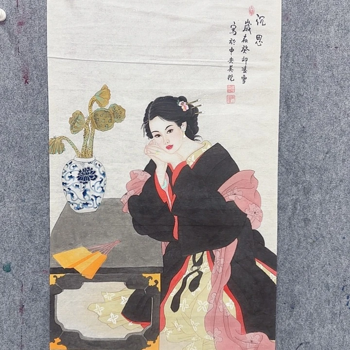 国画8888888888888