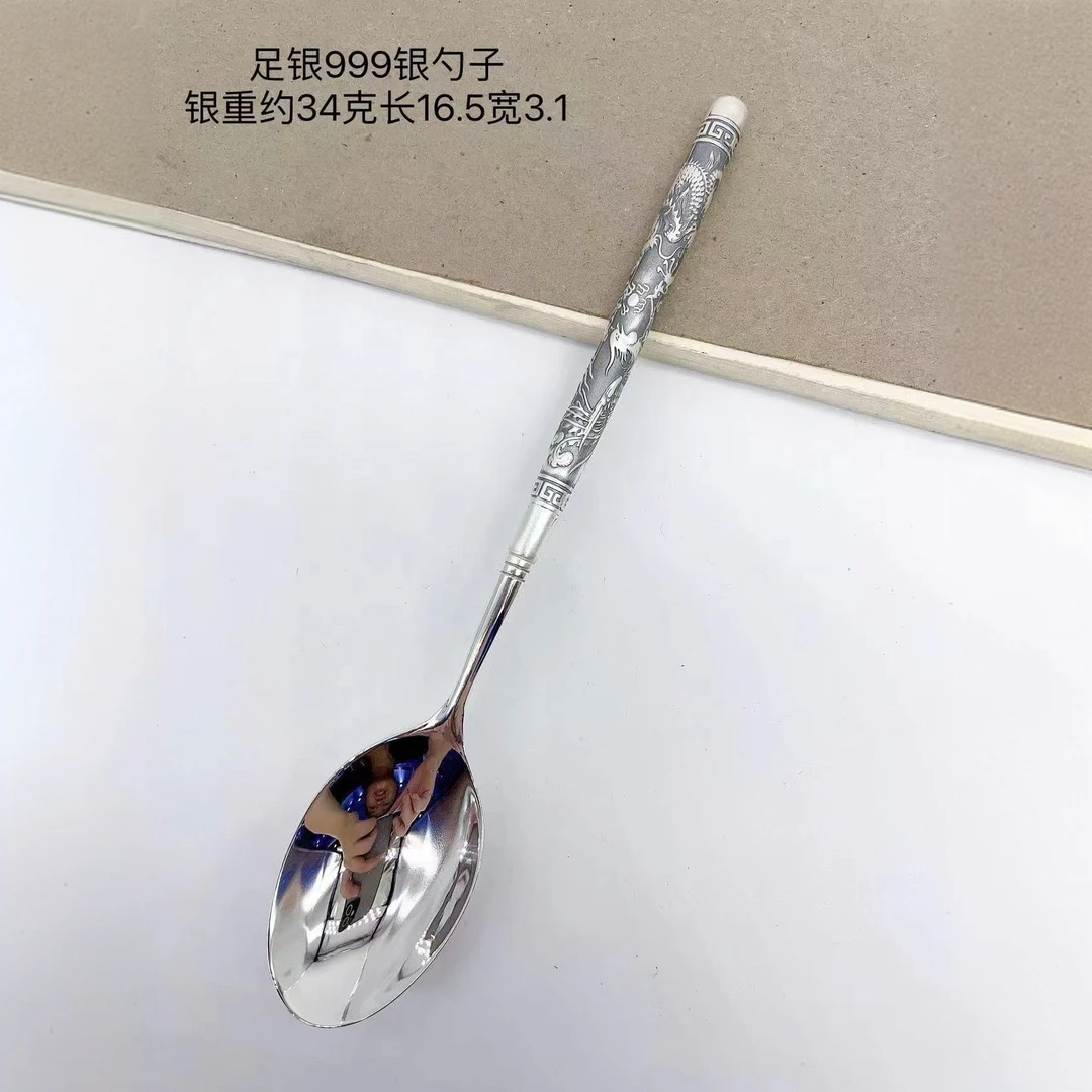 足银银制品 足银999复古龙凤勺子