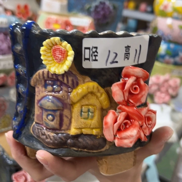 满18.8米包邮发货