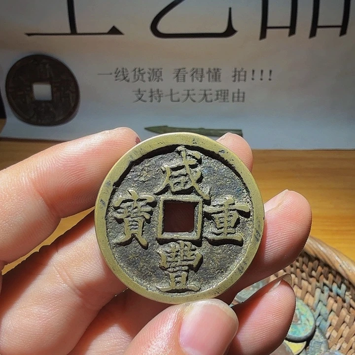 小李小李 手机工艺品挂件089