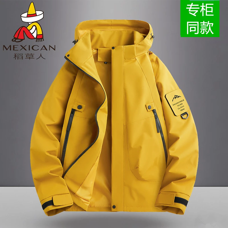 稻草人男女情侣款冲锋衣户外防风防水外套春秋可定制LOGO工作服男