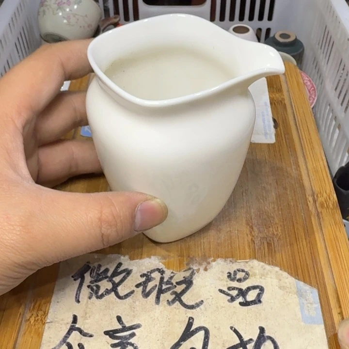 微瑕疵介意勿拍陶瓷器皿E750