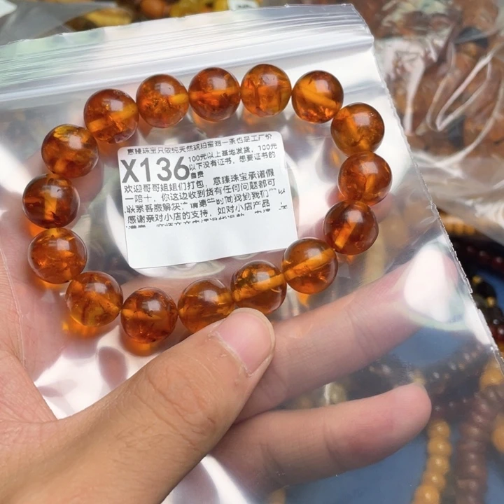 琥珀未镶嵌珠宝奇石