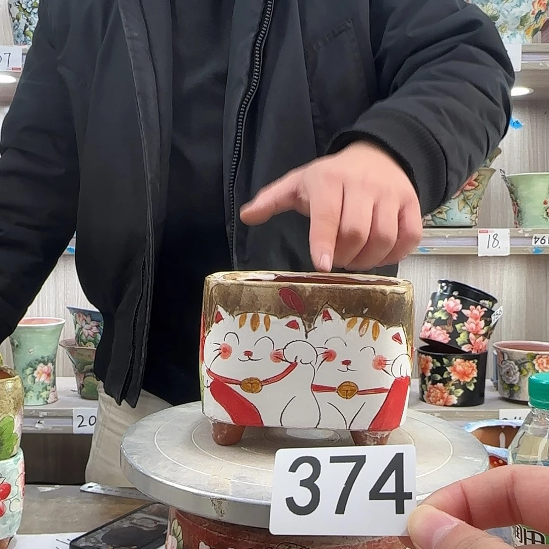 瑕疵瑕疵瑕疵瑕疵374
