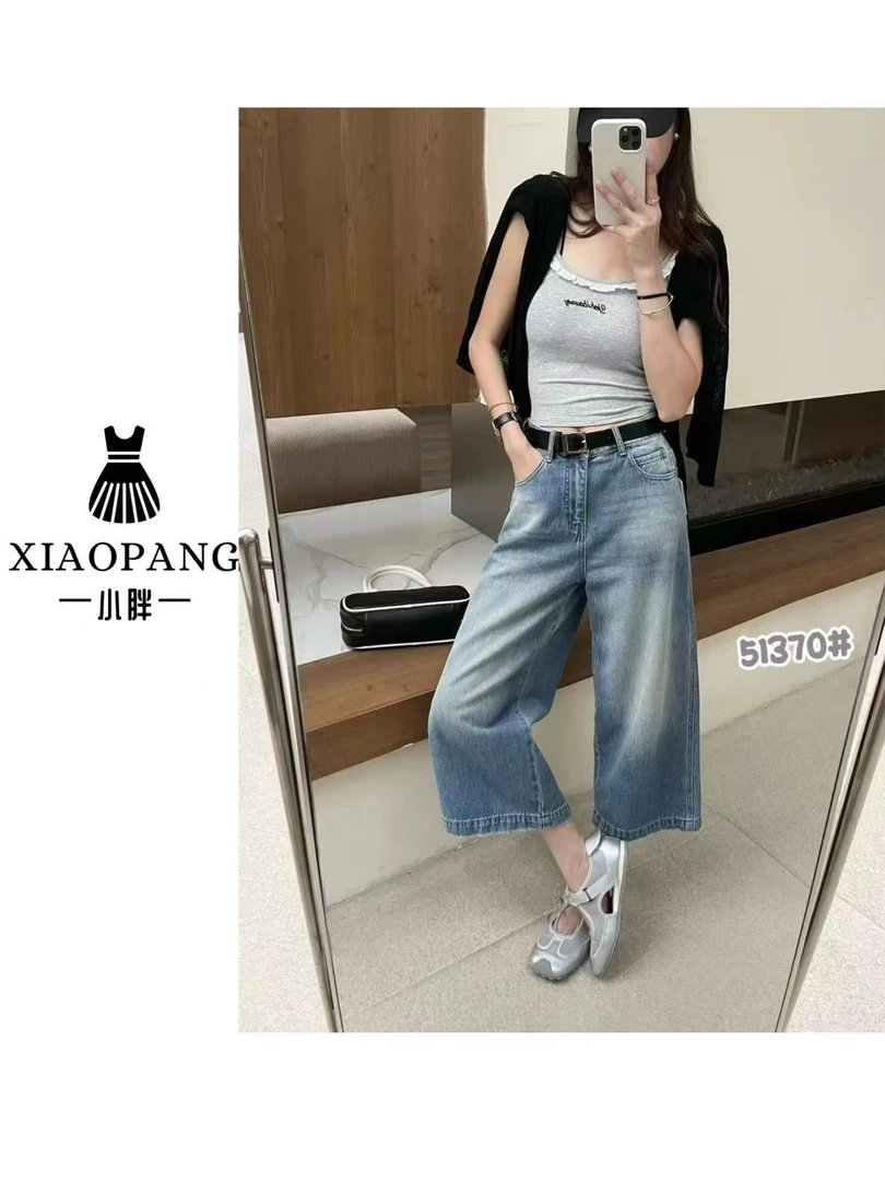 【小胖家】51370美式做旧水洗九分牛仔裤