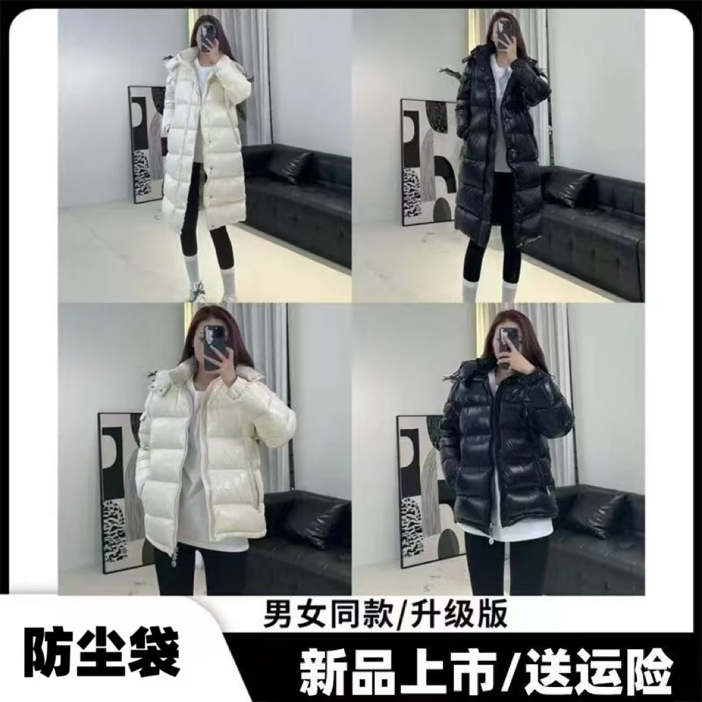 【简单专属】爆款面包服上衣