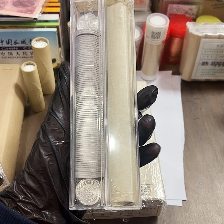 二套退市85 一百枚 精致币