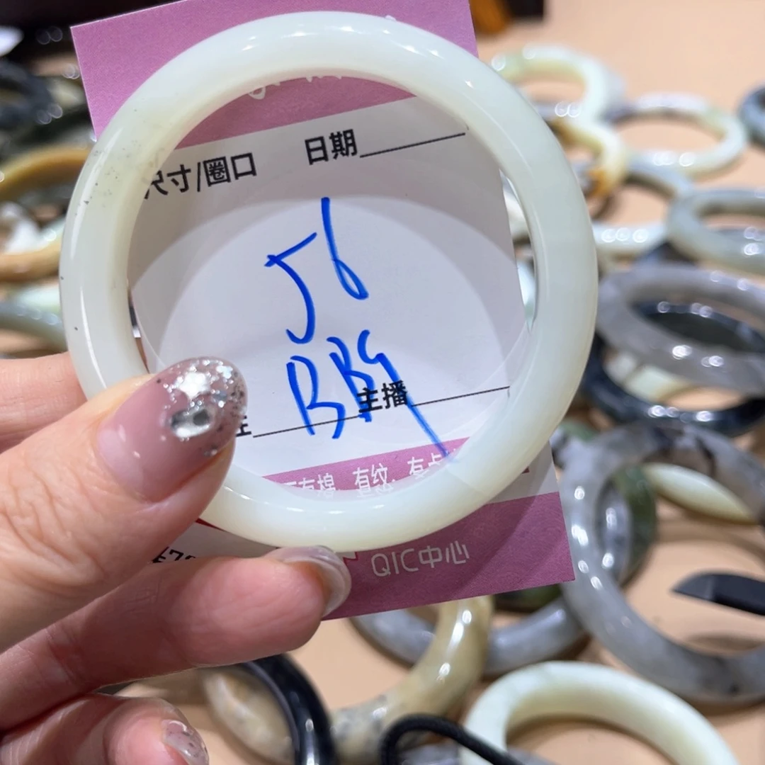 岫玉未镶嵌手镯手镯