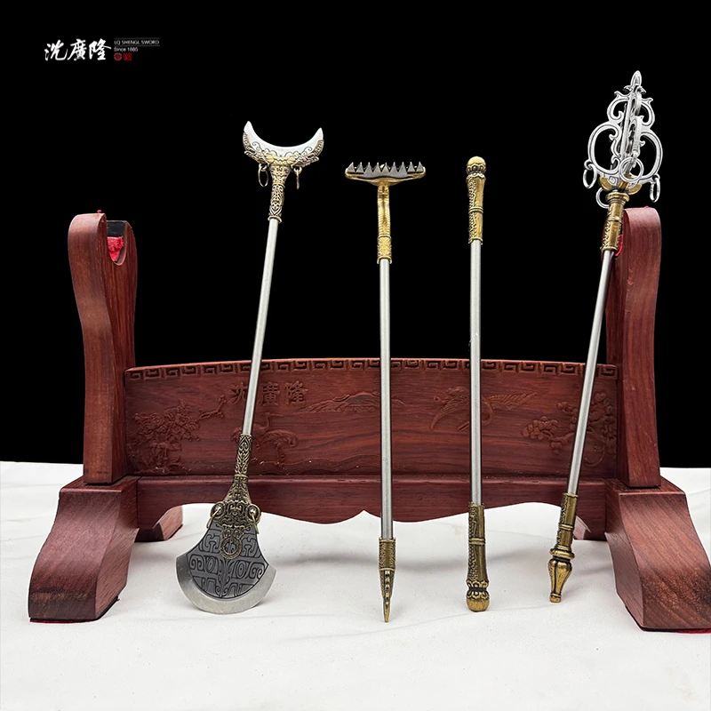 龙泉沈广隆- 西游四剑套 宝剑 未开刃