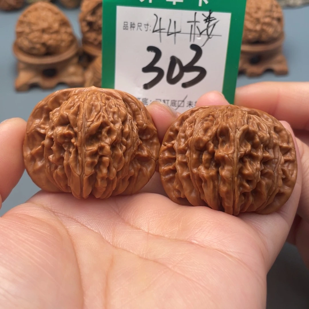 吊坠桃核文玩核桃