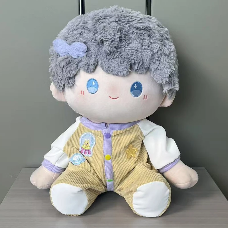 【恋与深空】星旷神怡 沈星回 兔毛40cm棉花娃 宝宝注意看购前须知