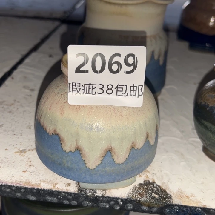 厂家直销瑕疵福利38包邮