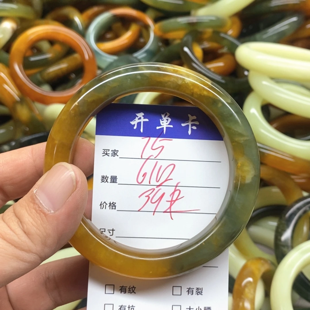 蛇纹石玉未镶嵌手镯