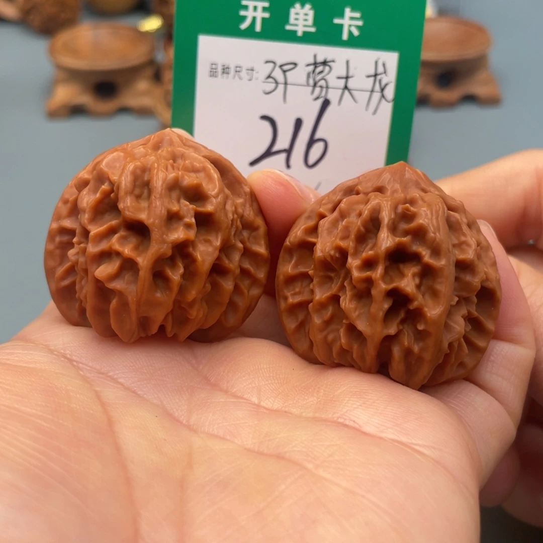 把件桃核文玩核桃