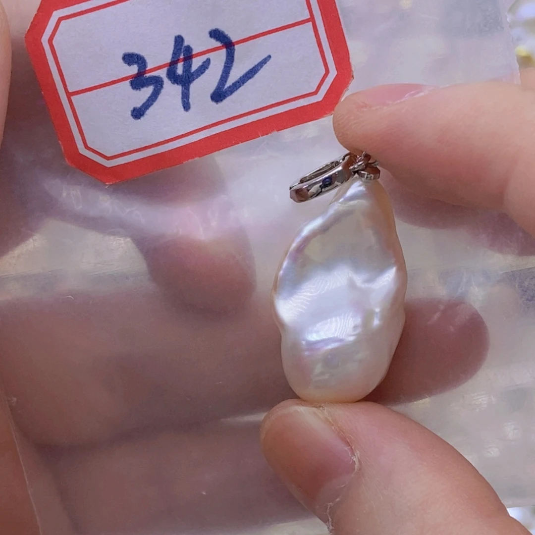 淡水珍珠银S925镶嵌吊坠(赠链)