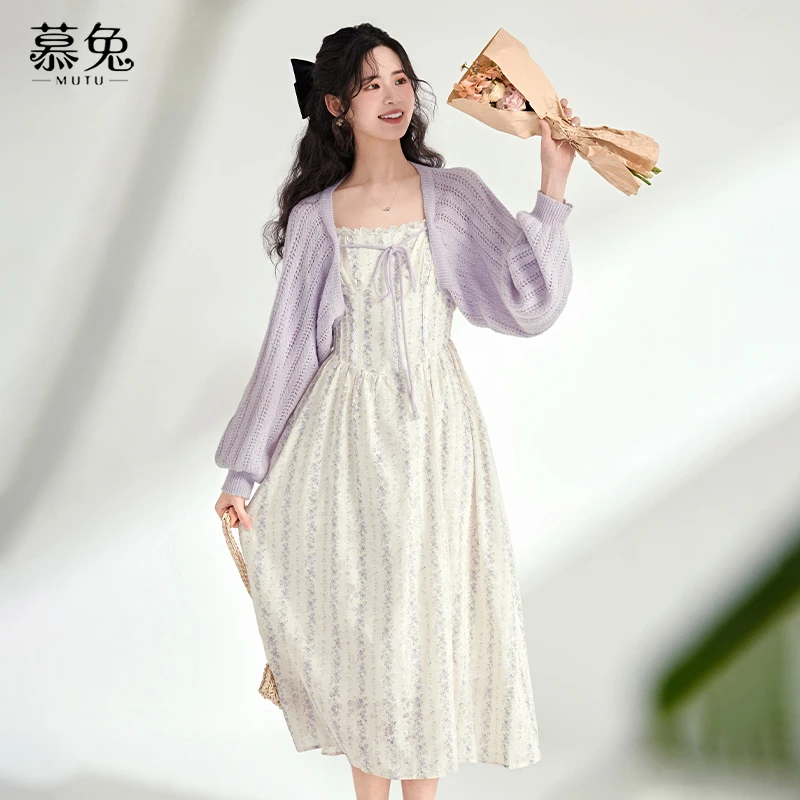 慕兔温柔风花边吊带连衣裙女2025新款春季外搭坎肩针织衫两件套装