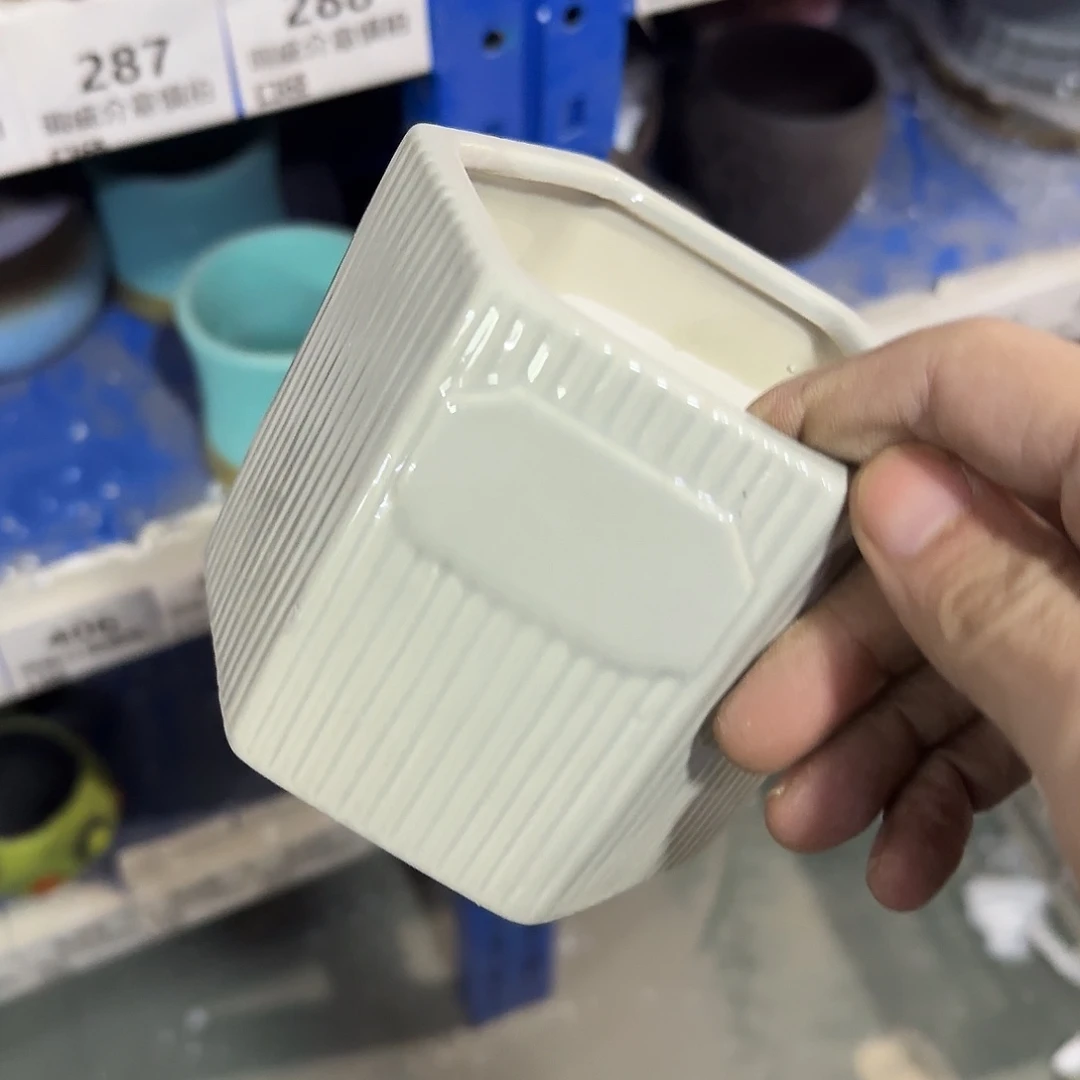 ：全场尾货处理满15元发：46