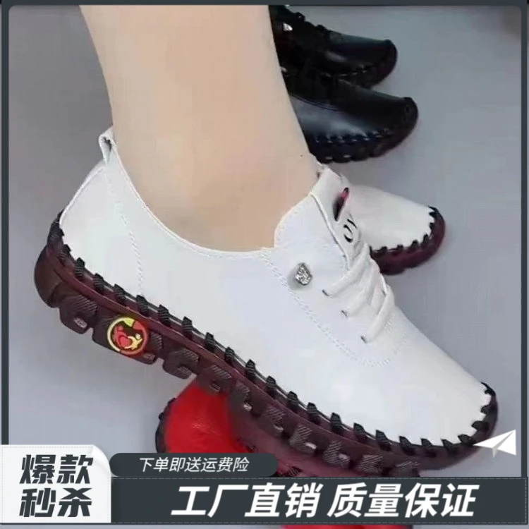 【何潮】2025年春秋新款低帮女单鞋圆头一脚蹬深口低跟松糕底百搭女