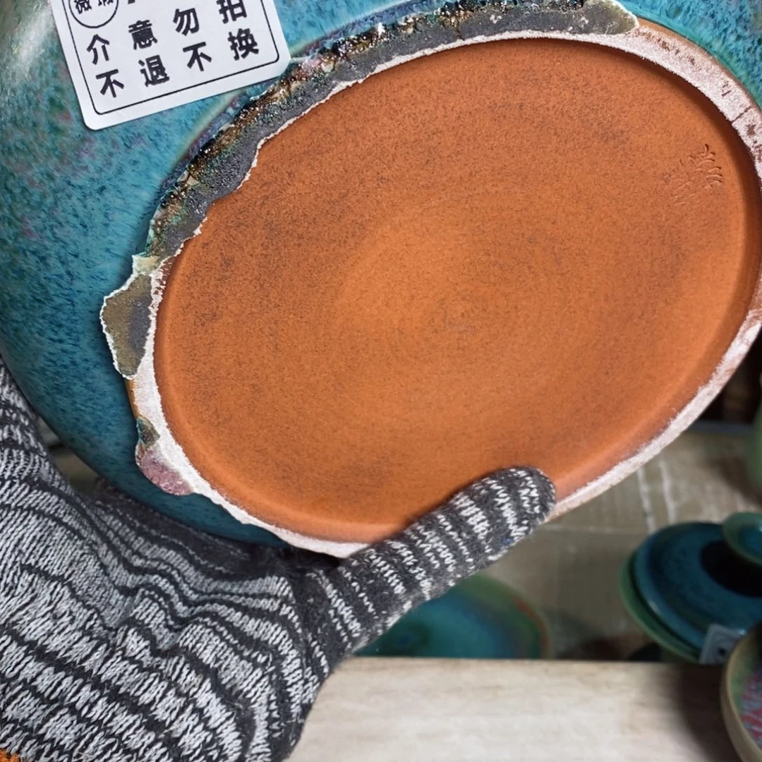 空**道神后钧瓷手工……茶器