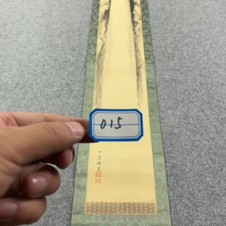 碟小*❤015 日本回流老物件