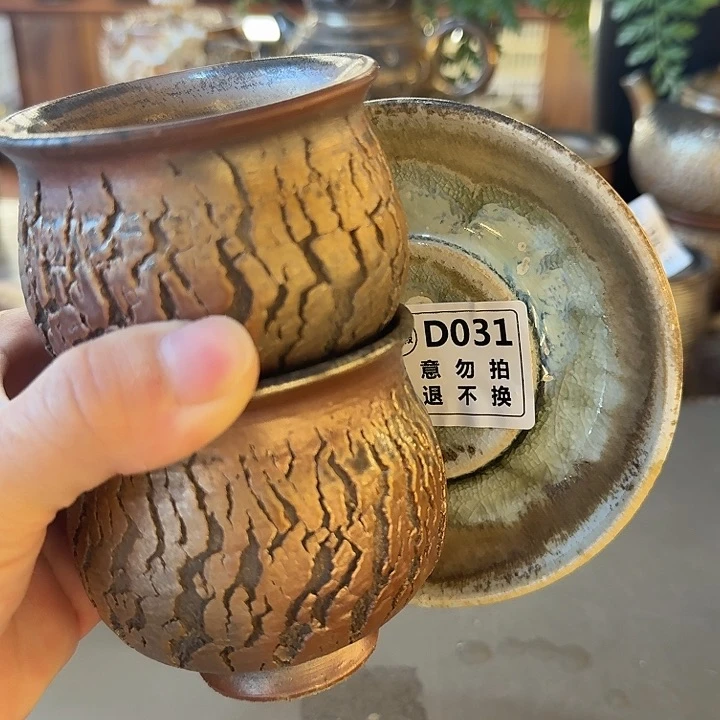 茶壶粗砂牛*柴烧福利新品多多