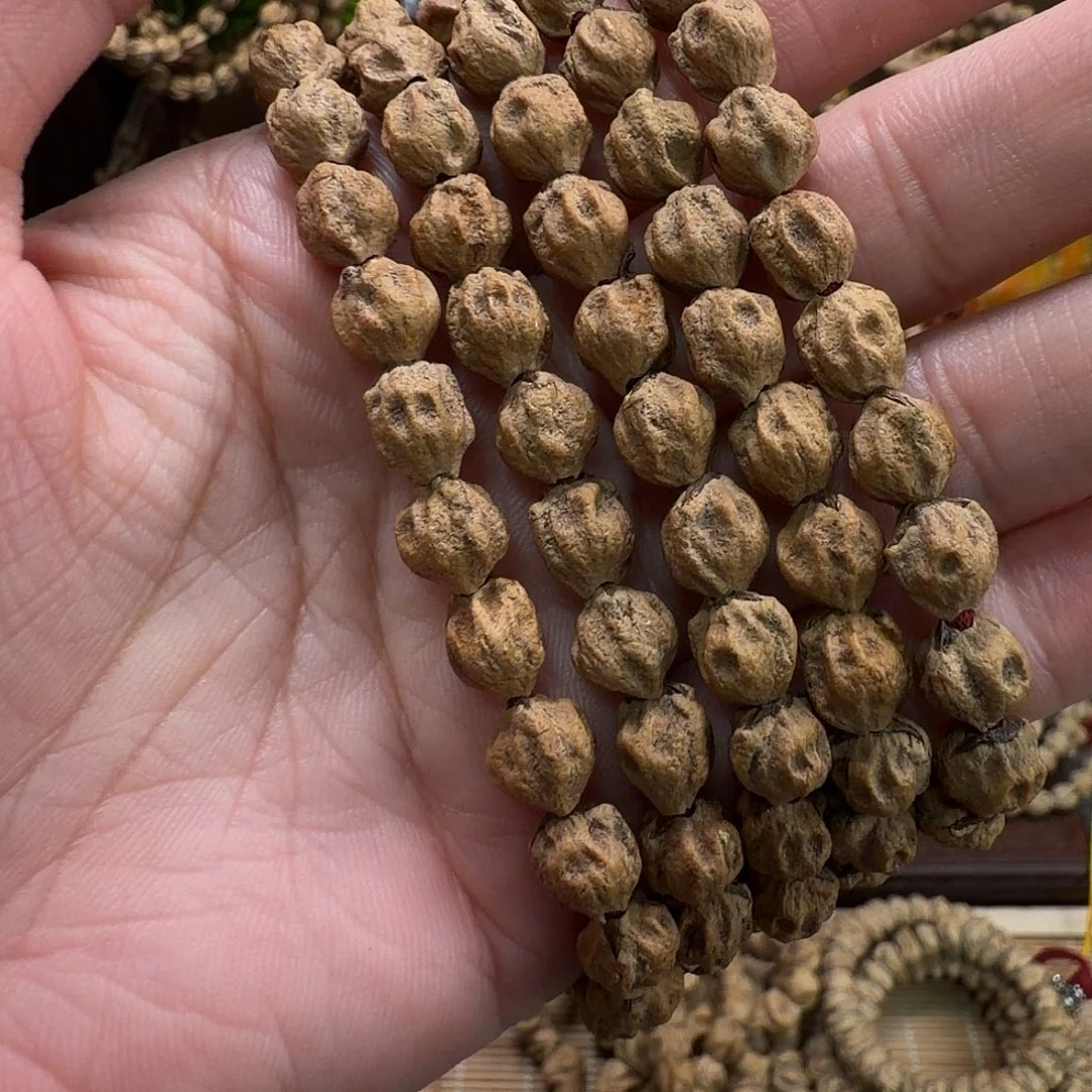 昵***.柏香籽/百香籽吊坠