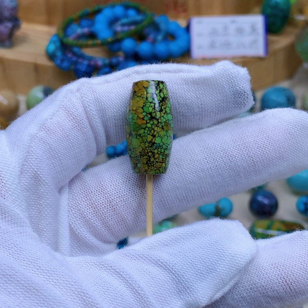 绿松石未镶嵌三彩随行