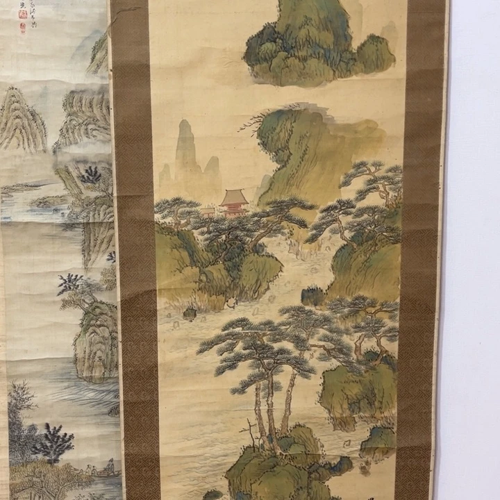 书法见**庐哈哈哈哈哈哈哈哈哈