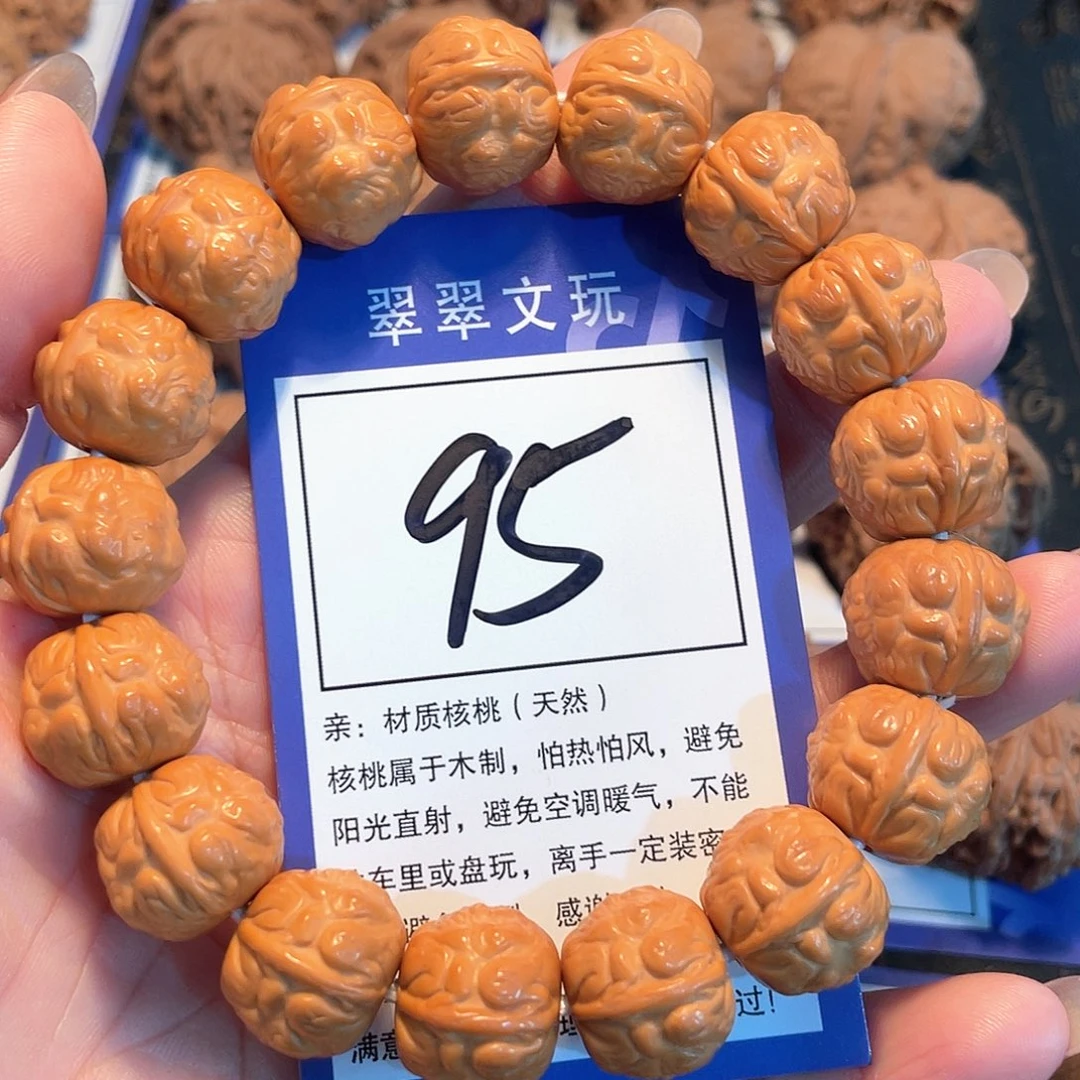把件桃核95号猴头雕刻金蝉1.7