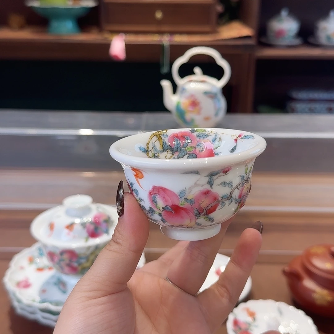 珐琅彩主人杯茶具茶具