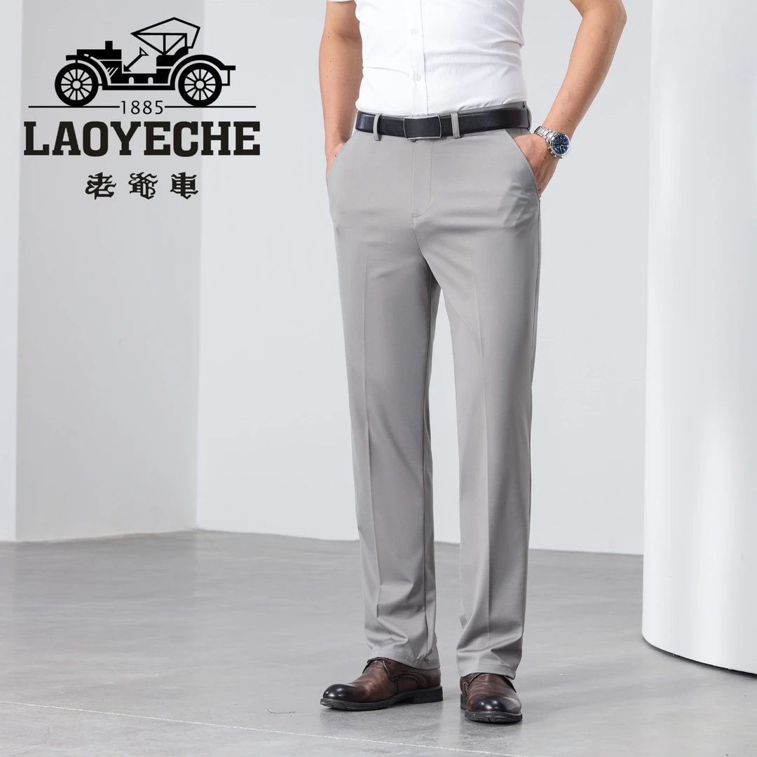 老爷车夏季薄款男士中老年舒适直筒商务休闲宽松弹力透气爸爸西裤