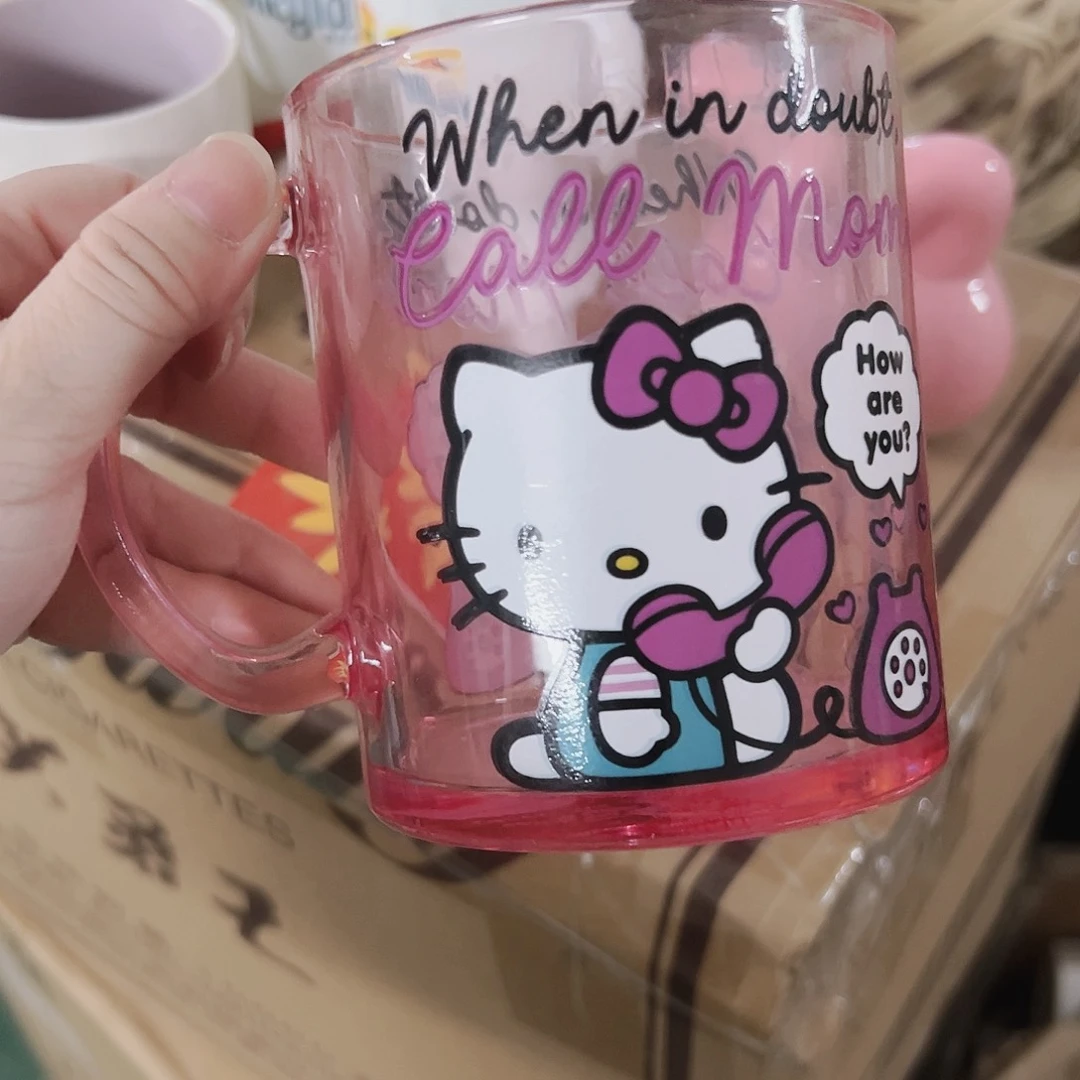 杯微瑕可爱可爱满20包邮