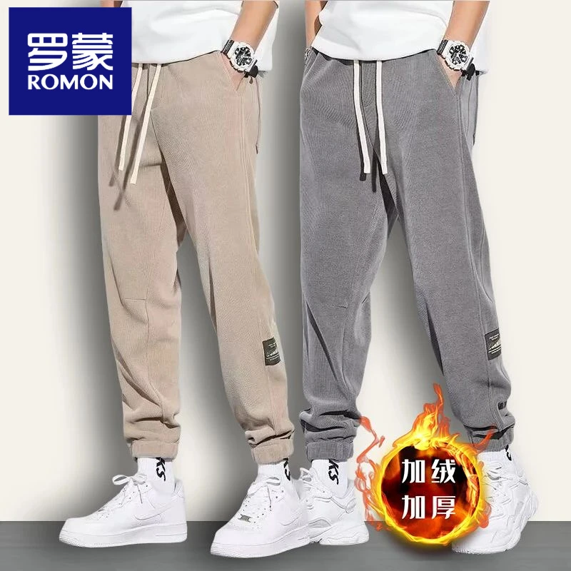 罗蒙百搭秋冬男士加绒加厚束脚休闲裤简约百搭宽松潮保暖直筒卫裤