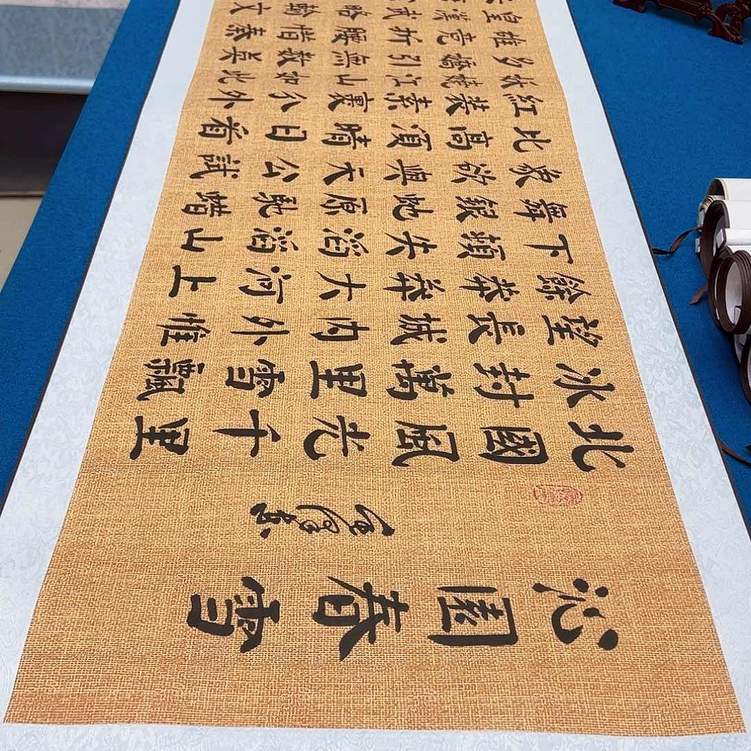 书法手工精装裱纯手写精品銘家假一赔万