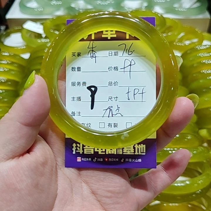 夜***香岫玉未镶嵌手镯岫玉未镶嵌手镯岫玉