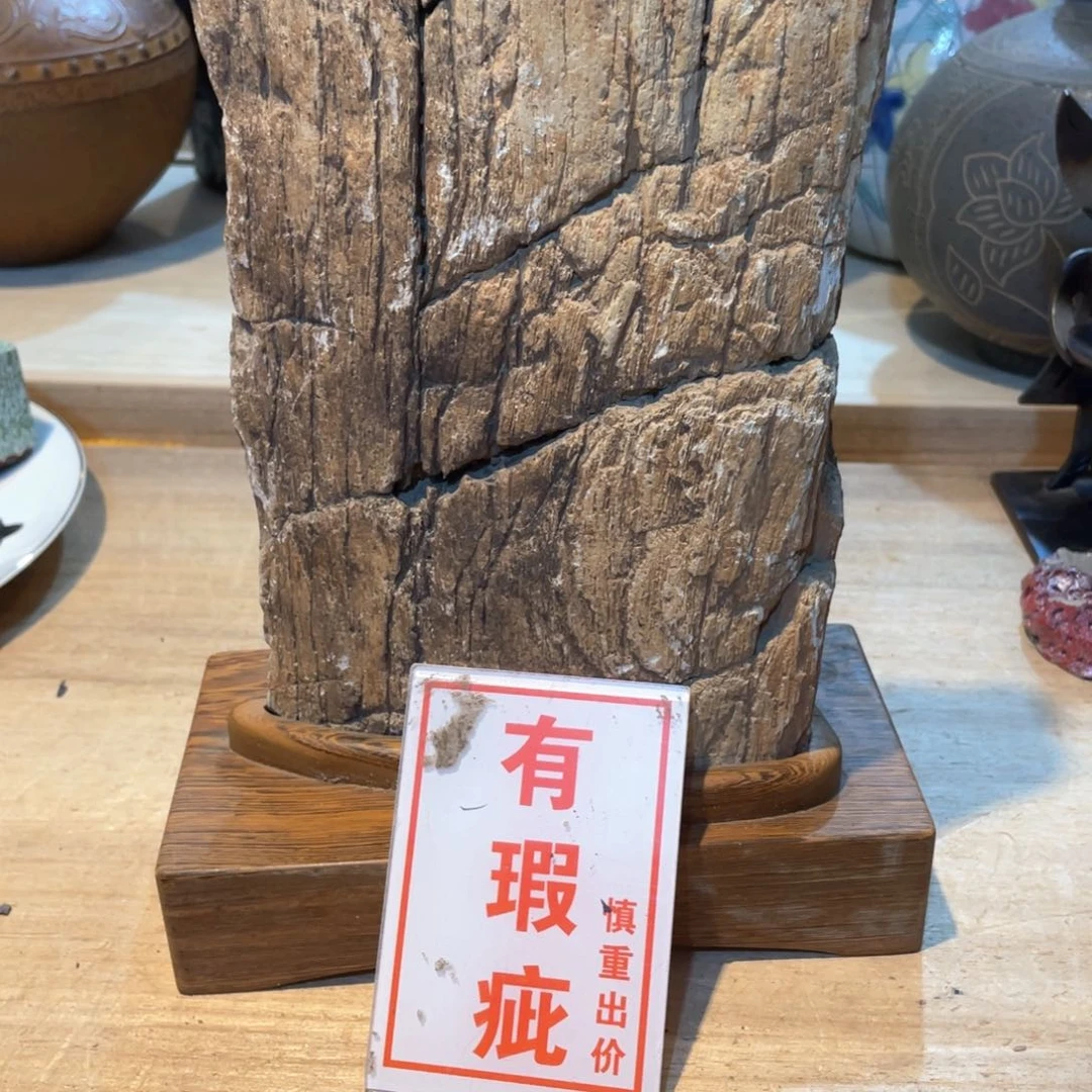 迪***亚工艺美术品工艺美术品