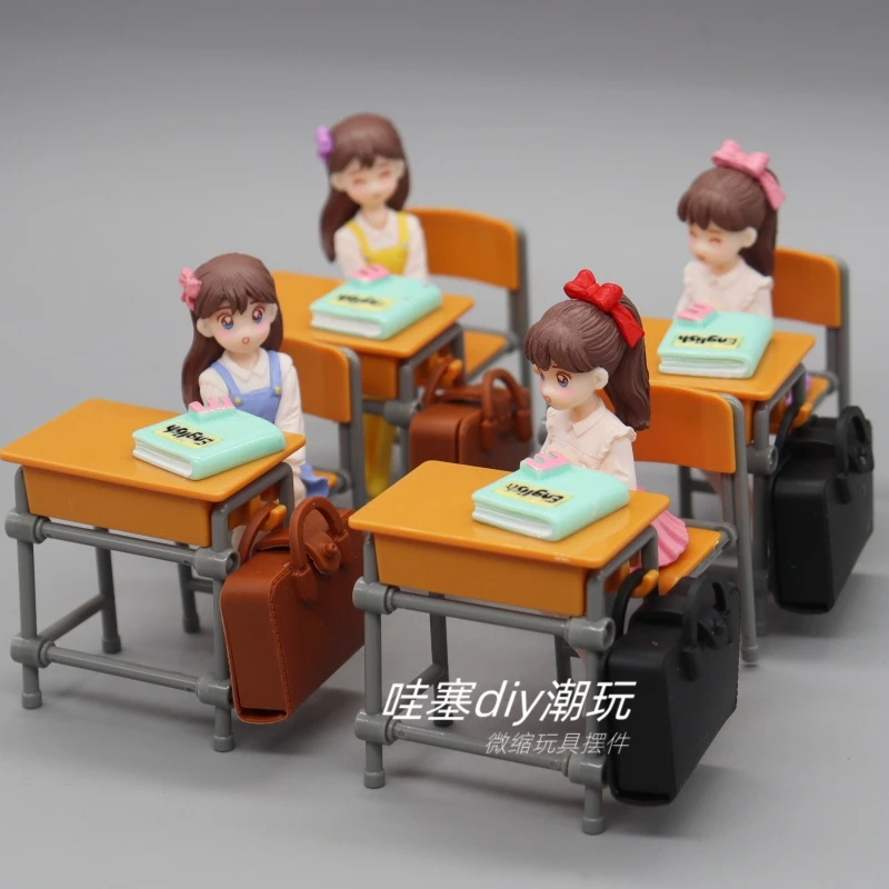 迷你过家家微缩校园学校教室配件仿真课桌模型小桌椅书包书本玩具