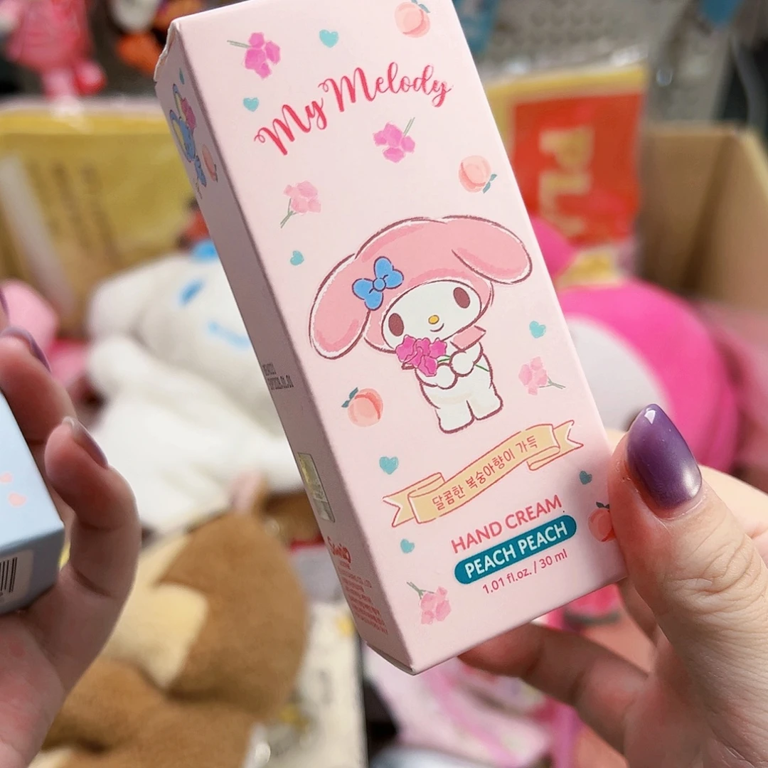 五十八包邮！恭喜发财