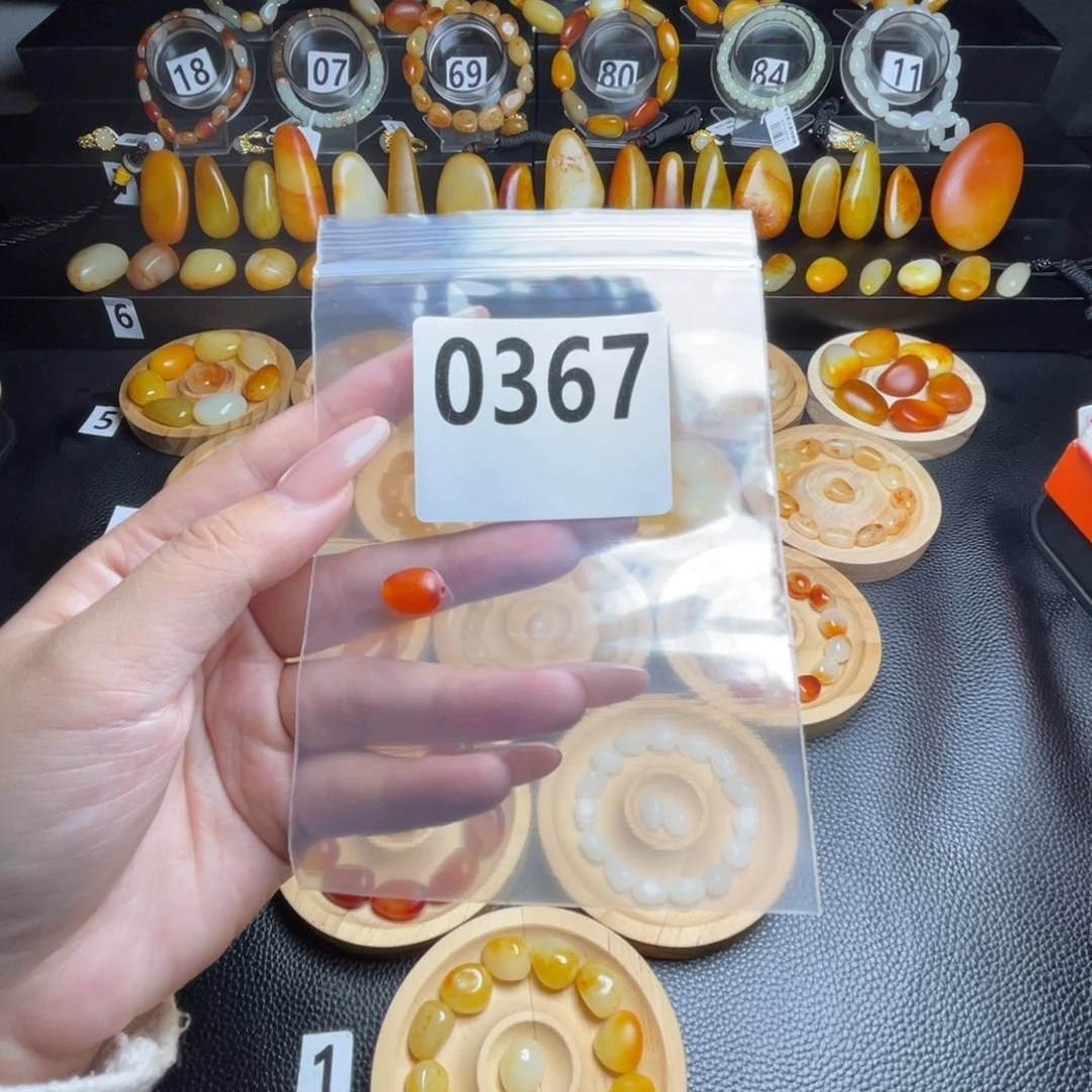 啊***刁和田玉未镶嵌手串