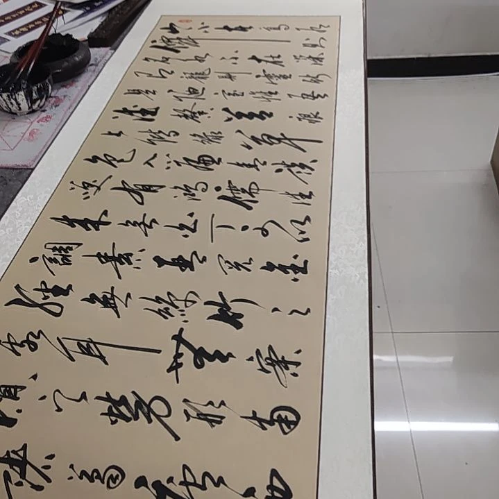 书法书法作品陋室铭再赠送一副清风明月一壶酒竹