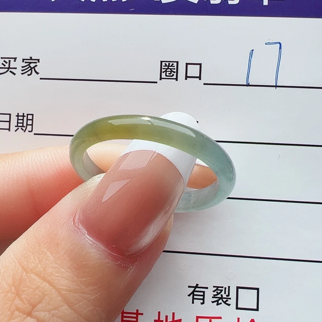未镶嵌戒指翡翠用****6戒指