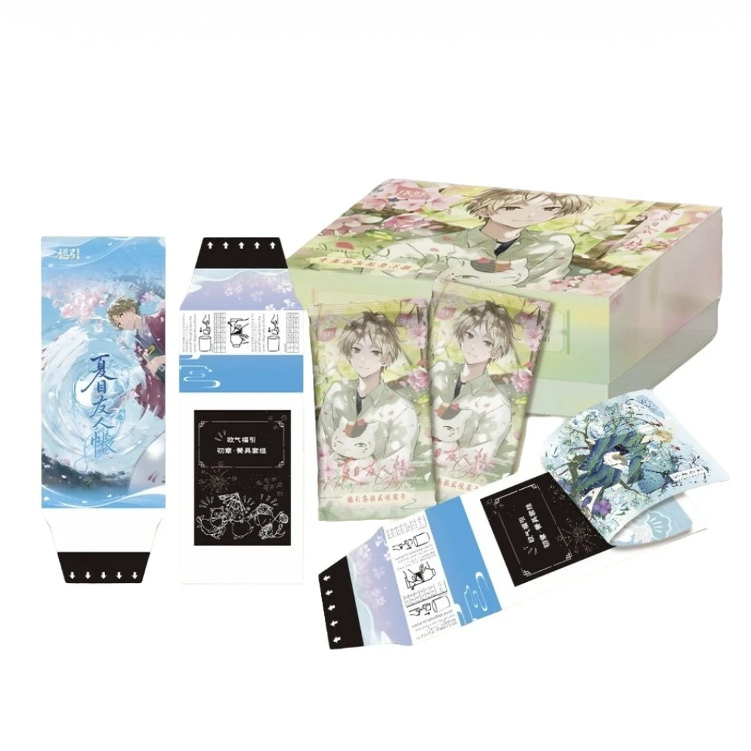 【秀】夏目友人帐福引拆包一卡+一兑换集换式收藏卡牌盲盒(代拆)