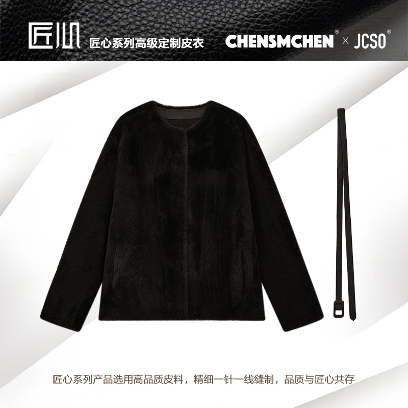 【CHENSMCHEN×JCSO】进口拉贡圆领短款皮毛一体外套CdSU6215NL