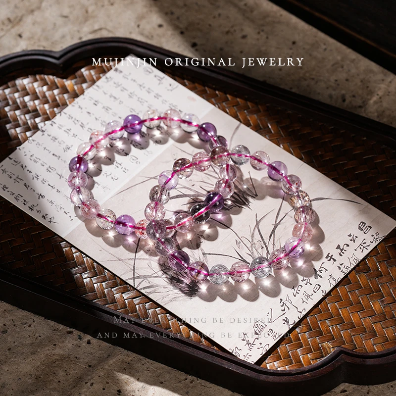 【木槿槿】天然超七8mm+水晶手链单圈时尚百搭简约多样性发一CC1017