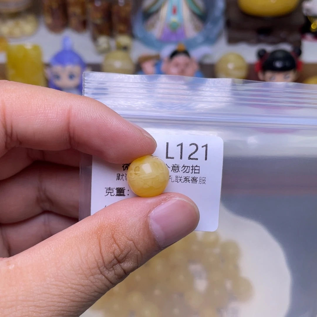 未镶嵌琥珀珠宝奇石