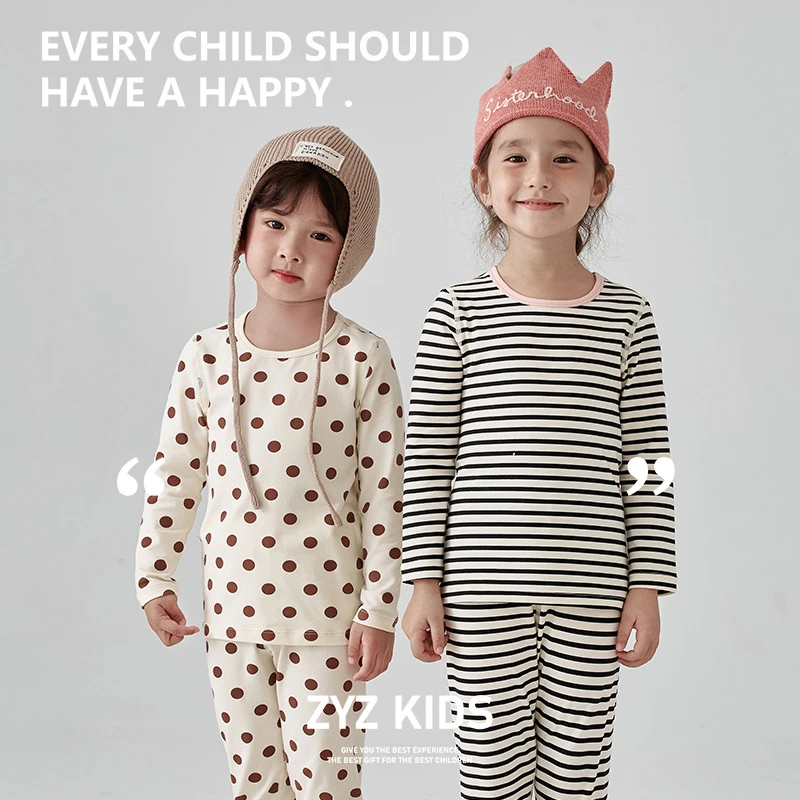 ZYZ设计师款儿童家居服无骨莱卡儿童秋衣裤波点条纹儿童睡衣礼盒